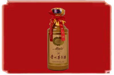 安庆烟酒回收30年份茅台酒.jpg