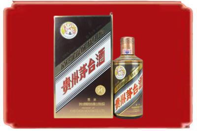 安庆烟酒回收彩釉茅台酒.jpg