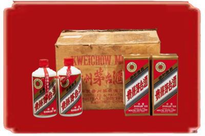 安庆烟酒回收老茅台酒.jpg