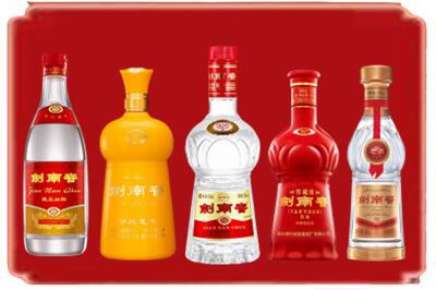 安庆烟酒回收各种剑南春.jpg