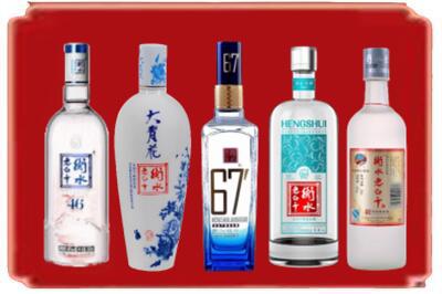安庆烟酒回收衡水老白干.jpg