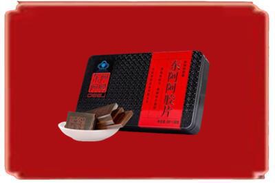 安庆烟酒回收阿胶.jpg